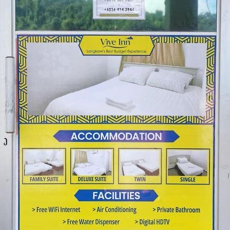 Vive Inn 瓜埠 外观 照片