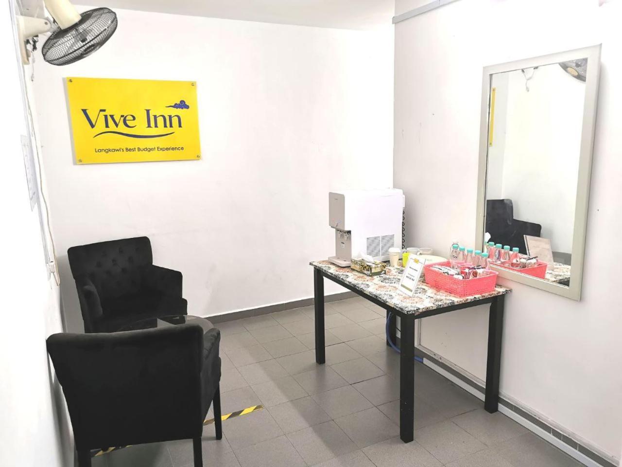 Vive Inn 瓜埠 外观 照片